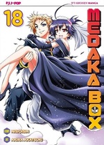 Medaka Box - Nuova Edizione